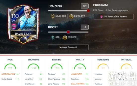 FIFA��������totsӢ����Ա totsӢ��������Ա���Խ���[��ͼ]ͼƬ15