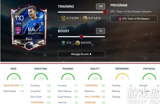 FIFA��������totsӢ����Ա totsӢ��������Ա���Խ���[��ͼ]ͼƬ21