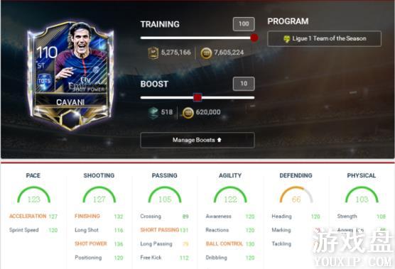 FIFA��������tots������Ա tots����������Աѡ���Ƽ�[��ͼ]ͼƬ6