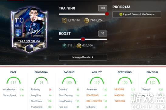 FIFA��������tots������Ա tots����������Աѡ���Ƽ�[��ͼ]ͼƬ10