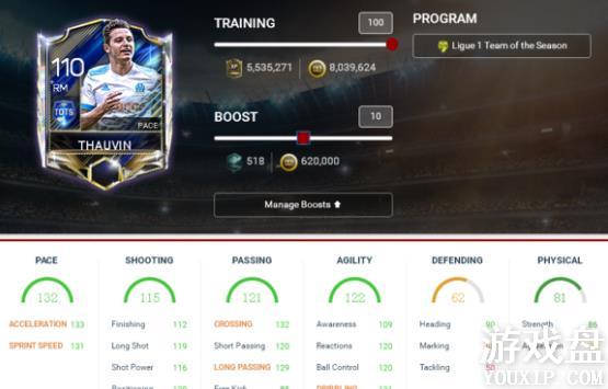 FIFA��������tots������Ա tots����������Աѡ���Ƽ�[��ͼ]ͼƬ14