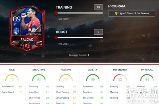 FIFA��������tots������Ա tots����������Աѡ���Ƽ�[��ͼ]ͼƬ15