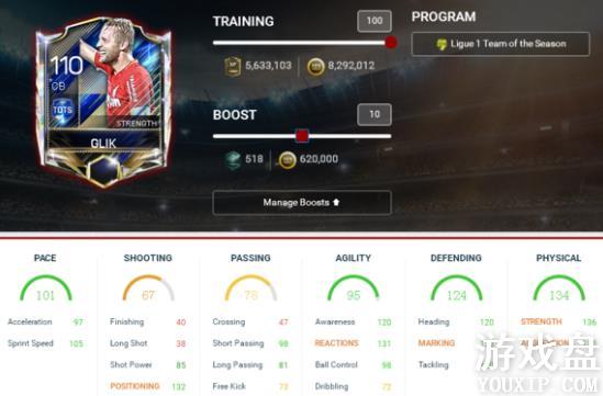 FIFA��������tots������Ա tots����������Աѡ���Ƽ�[��ͼ]ͼƬ18