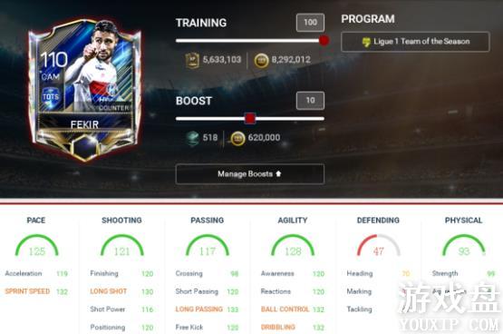 FIFA��������tots������Ա tots����������Աѡ���Ƽ�[��ͼ]ͼƬ20