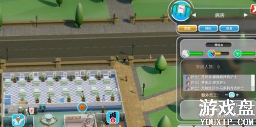 ˫��ҽԺ���ֹ��� ���Ҳ��ַ�չ���ɷ���[��ͼ]