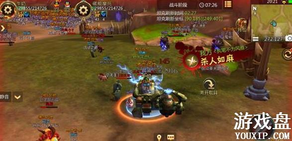 �ҽ�MT4����ս��е��ô�ã�����ս��еʹ�ù���[��ͼ]ͼƬ2