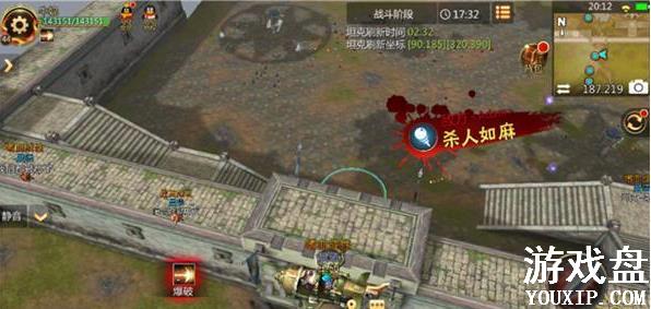 �ҽ�MT4����ս��е��ô�ã�����ս��еʹ�ù���[��ͼ]