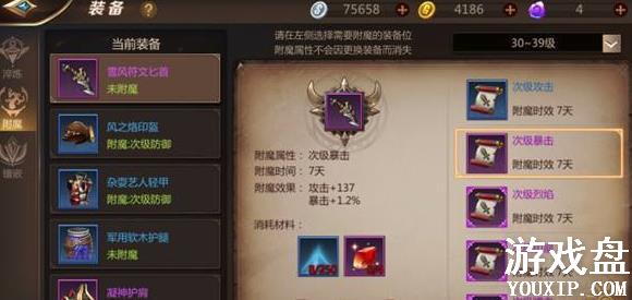 �ҽ�MT4�������̿��Ƽ� �����츳������ѡ����[��ͼ]ͼƬ4