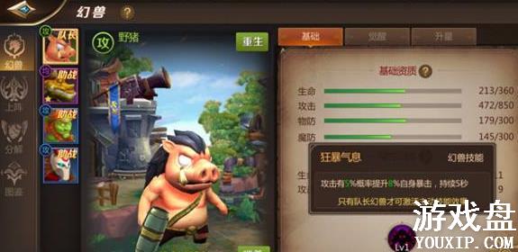 �ҽ�MT4�������̿��Ƽ� �����츳������ѡ����[��ͼ]ͼƬ5