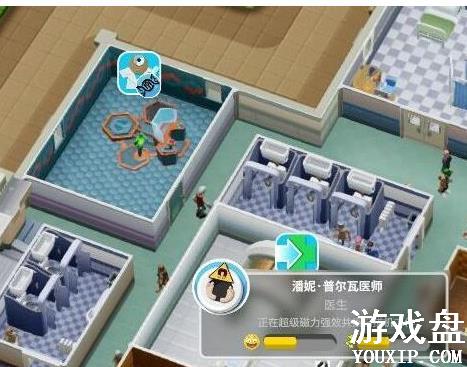 ˫��ҽԺ���ι��Դ�ȫ ˫��ҽԺ�����淨���ɽ���[��ͼ]