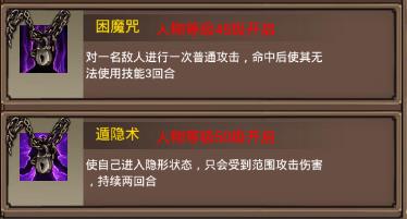 ����־���ε�ʿ�����𣿵�ʿ���ܼ������[��ͼ]