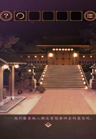 ������Ϸ���ձ��������ѹ��Դ�ȫ ȫ�ؿ�ͨ�ع��Լ���[��ͼ]ͼƬ2