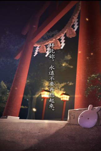 ������Ϸ���ձ��������ѹ��Դ�ȫ ȫ�ؿ�ͨ�ع��Լ���[��ͼ]