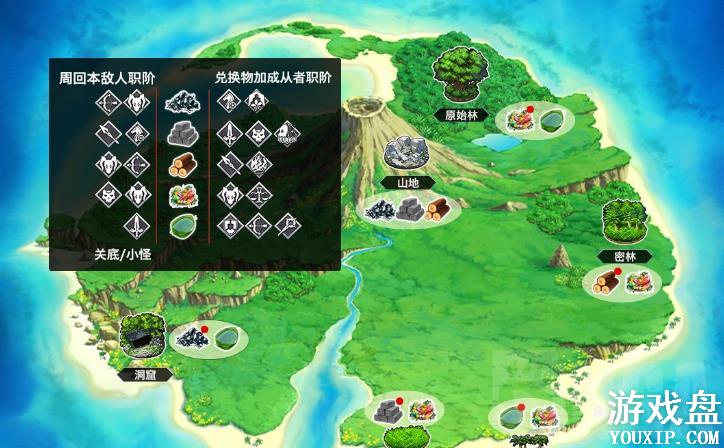 FGOӾװ���̼ӳɴ�ȫ Ӿװ����2018�ӳɴ������[��ͼ]