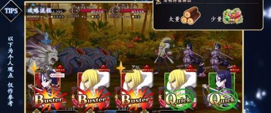 fgoľ������ࣿӾװ����2018ľ����ˢ����[ͼ]