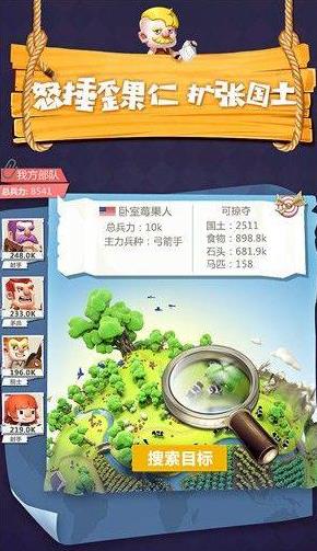 ������ը��ɫ��ȫ ��ɫѡ���Ƽ�[��ͼ]ͼƬ2