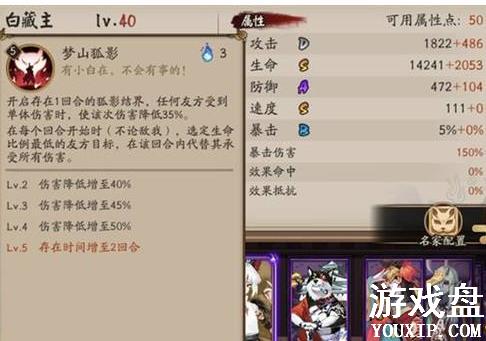 ����ʦSSR�ײ���������SSR�ײ������ܼ������[��ͼ]