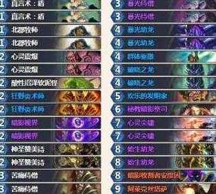 ¯ʯ��˵����ƻ����ݻ�����ô��������ƻ����ݻ�������[��ͼ]ͼƬ7