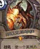 ¯ʯ��˵����ƻ����ݻ�����ô��������ƻ����ݻ�������[��ͼ]