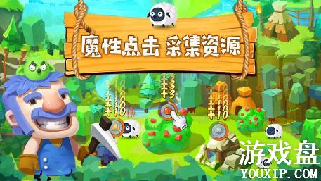 ������ը������ ������ը��ô����[��ͼ]ͼƬ2