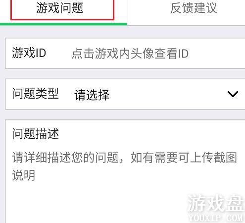 ������ը��ô��ϵ�ͷ����ͷ���ϵ��������[��ͼ]ͼƬ3