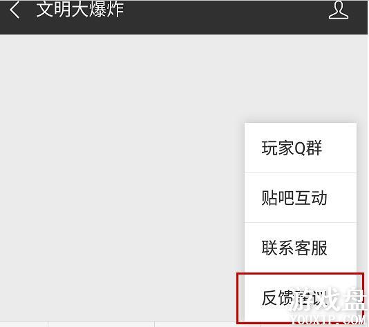 ������ը��ô��ϵ�ͷ����ͷ���ϵ��������[��ͼ]