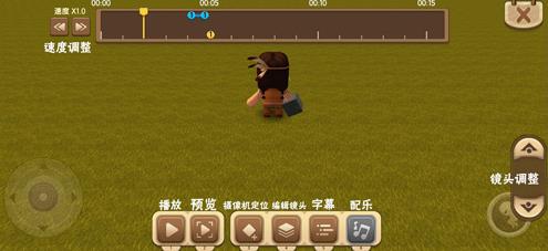 ����������ô¼��¼����ʹ�÷���[��ͼ]