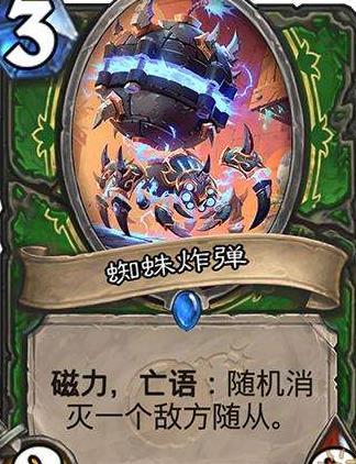 ¯ʯ��˵���������Կ������ �Ƕ����鶬�����������[��ͼ]ͼƬ4