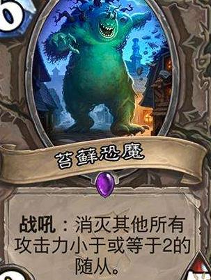 ¯ʯ��˵���������Կ������ �Ƕ����鶬�����������[��ͼ]