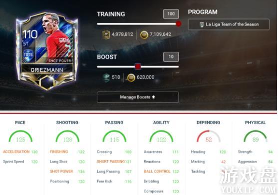 FIFA��������tots������Ա��ȫ tots�������Ա���[��ͼ]ͼƬ10