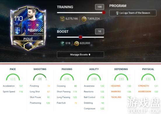 FIFA��������tots������Ա��ȫ tots�������Ա���[��ͼ]ͼƬ11