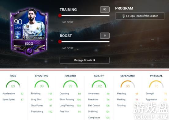 FIFA��������tots������Ա��ȫ tots�������Ա���[��ͼ]ͼƬ19