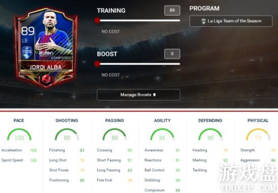 FIFA��������tots������Ա��ȫ tots�������Ա���[��ͼ]ͼƬ21