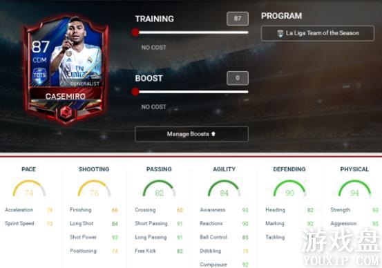 FIFA��������tots������Ա��ȫ tots�������Ա���[��ͼ]ͼƬ23