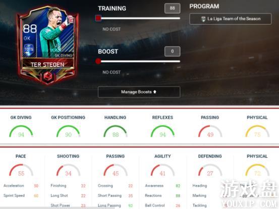 FIFA��������tots������Ա��ȫ tots�������Ա���[��ͼ]ͼƬ26