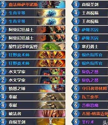 ¯ʯ��˵����ƻ��Ƕ�ż���￨���Ƽ� �����ƻ��Ƕ�ż���￨�����[��ͼ]ͼƬ2