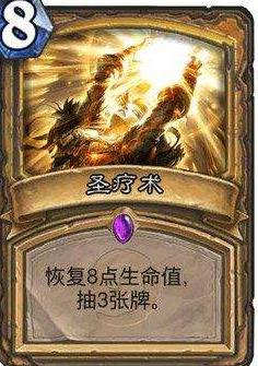 ¯ʯ��˵����ƻ��Ƕ�ż���￨���Ƽ� �����ƻ��Ƕ�ż���￨�����[��ͼ]ͼƬ4