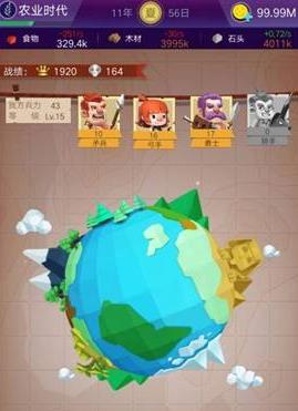 ������ը���е�ӵ㹥�� ���е����[��ͼ]ͼƬ2