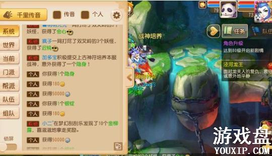 �λ��������ο�ͼ˵���𰸴�ȫ 2018��ͼ˵��֪ʶ���˵ص�[��ͼ]