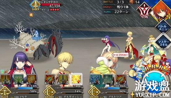 fgo��λ�з���� ���ѱ���λ�з�򷨼���[��ͼ]ͼƬ1