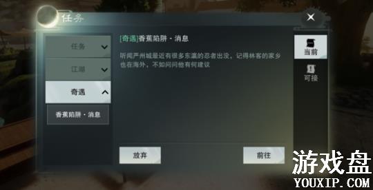 �����������㽶����լۡ�������� �㽶����լۡ��������[ͼ]