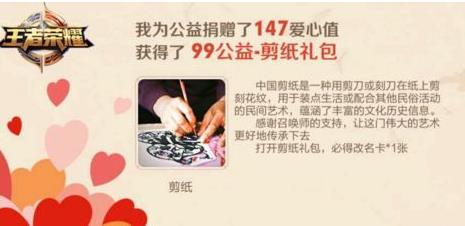 ������ҫ99���沽����ô�ߣ�99���沽�����[ͼ]