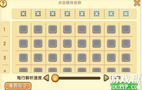 �����������ߵ�·�̳� �°����ߵ�·������������[��ͼ]ͼƬ7