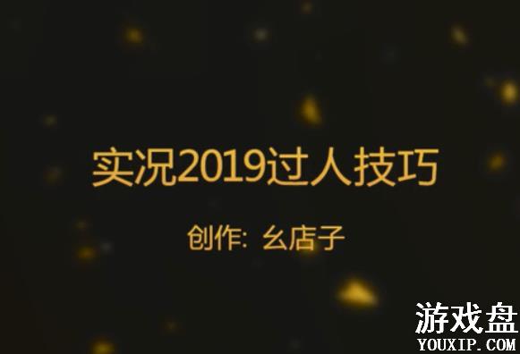 ʵ������2019���˼��� ʵ������2019��ô���ˣ�[ͼ]