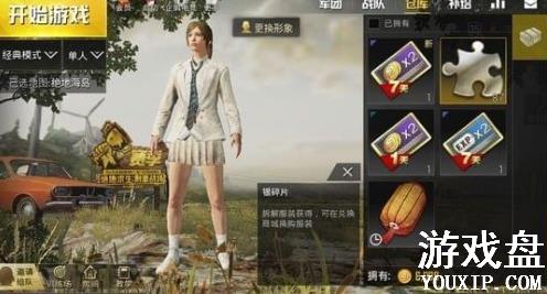 ���������̼�ս��������cdk��ôʹ�ã�������cdk�һ�����[ͼ]