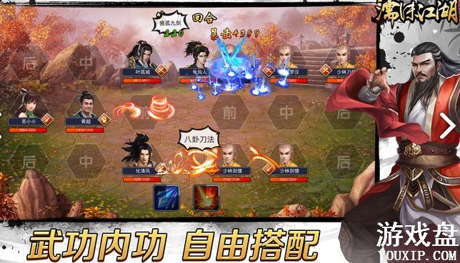 �ĭ�����ɼ����ȫ ȫ��ͼ�ɼ���λ�û��ܷ���[��ͼ]