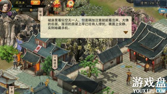 �ĭ������������������ �������������������[��ͼ]ͼƬ2