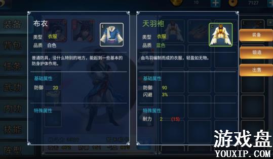 �ĭ������������������ �������������������[��ͼ]ͼƬ3