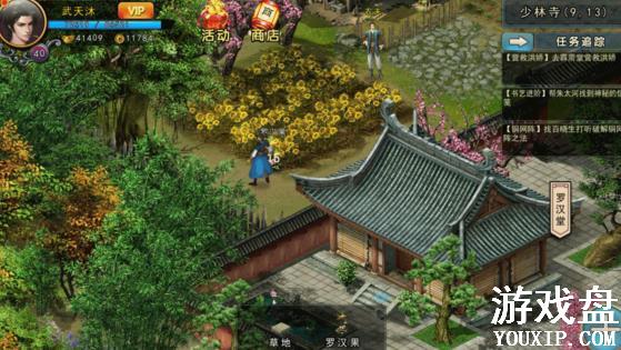 �ĭ������������������ �������������������[��ͼ]ͼƬ7