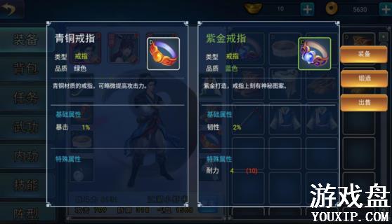 �ĭ������������������ �������������������[��ͼ]